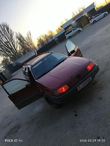 сидение пассат б3: Volkswagen Passat: 1992 г., 1.8 л, Механика, Бензин, Универсал — 5
