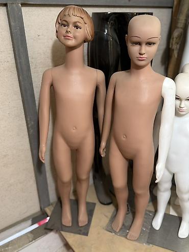 Uşaq, Plastik, plastmas, Ağ