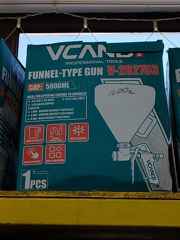 компрессорный пистолет: Пистолет для нанесения текстур VCAN Professional Tools V-282753 — 1