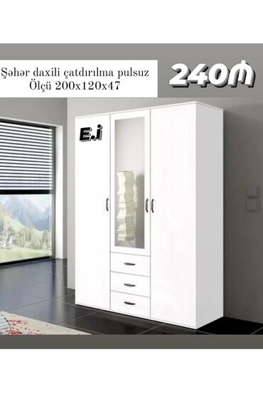 Masalar və oturacaqlar: Açılan, 3 qapılı Düz dolab, Qarderob, paltar dolabı
