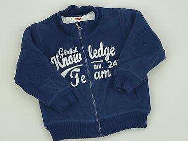 the north: Bluza, Name it, 2-3 lat, 92-98 cm, stan - Bardzo dobry — 1
