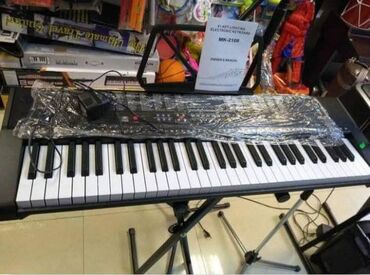 Sintezatorlar: Sintezator, Pulsuz çatdırılma — 4