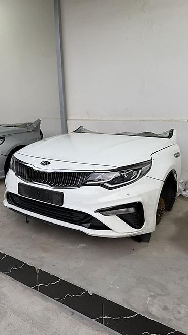 Передняя часть автомобиля KIA (морда в сборе) для Optima/K5 рестайлинг