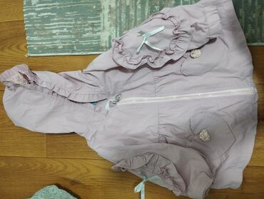 Комплекты одежды: Комплект — 12