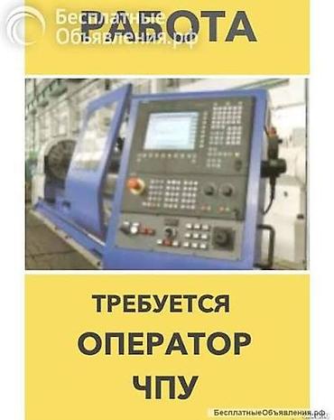 Работа: Требуется оператор-резчик стекла с опытом работы на линии резки стекла — 1