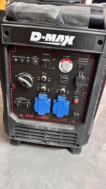 гене: Инверторный генератор D-MAX DM-5500i - Тип: инверторный бензиновый — 3