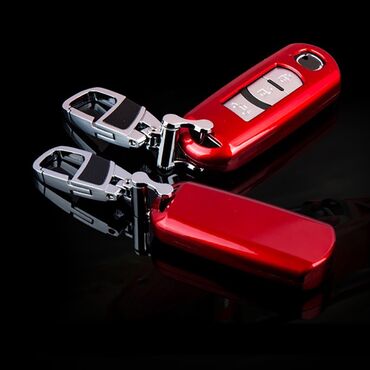 чехол для ключа: ABS защитный чехол для автомобильного ключа, автомобильные аксессуары