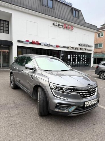 промывка катализатора цена: Renault QM6: 2020 г., 2 л, Автомат, Газ, Внедорожник