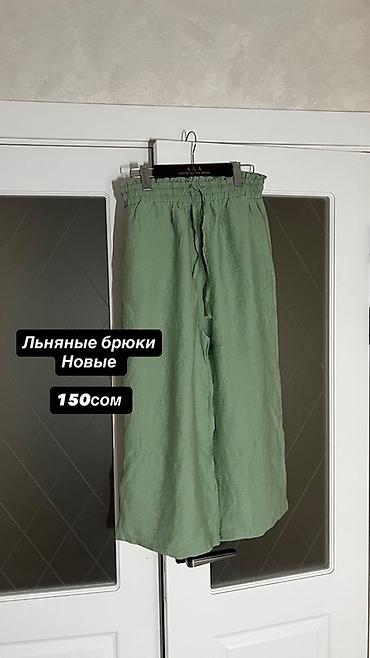 Блузки: Продажа одежды at lalafo.kg — 16 Блузки: Продажа одежды — 16