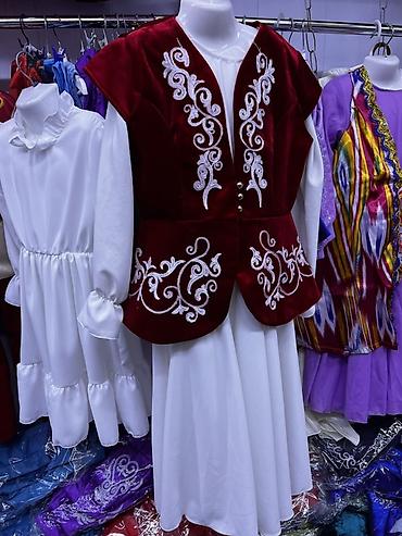 Национальные костюмы: Национальный костюм, Женский — 12