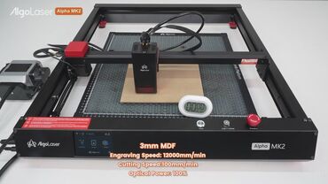 Ostali alati i mašine: AlgoLaser Alpha MK2 – laserski graver/rezač 20W Ključne — 5