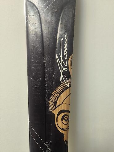 Лыжи: Atomic, Для подготовленных склонов, С креплениями — 7