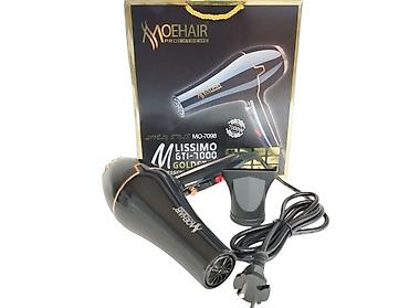 Yüksək Keyfiyyətli Hava feni "Moehair 7098" 7000W - 25.99AZN . 🆕Bütün