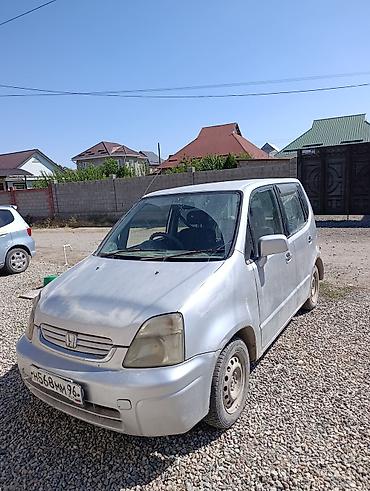 android avto: Honda Capa: 1999 г., 1.5 л, Вариатор, Бензин, Минивэн — 4