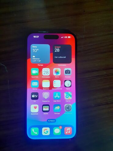 shure mikrofon satilir: IPhone 15, 128 GB