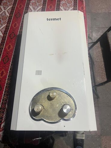 Paltaryuyan maşınlar: Yeni Kombi 24 kVt, Zəmanətli