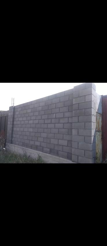 Кладка: Кладка пескоблока Бесплатная консультация Больше 6 лет опыта at lalafo.kg — 27 Кладка: Кладка пескоблока Бесплатная консультация Больше 6 лет опыта — 27