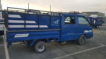 трейлер аренда: Hyundai Porter (двухрядная кабина) – компактный малотоннажный грузовик — 2