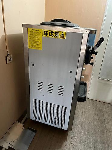 Другое холодильное оборудование: Другое холодильное оборудование — 6