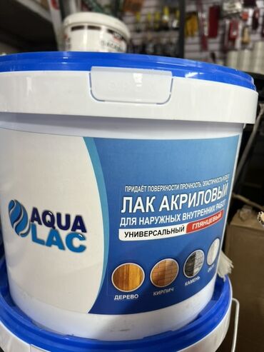 средство для мытья окон: Универсальный акриловый лак Aqua Lac предназначен для наружных и