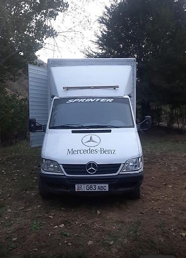 скупка аксессуаров: Легкий грузовик, Mercedes-Benz, Стандарт, Б/у — 1