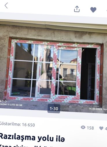 Plastik qapılar: Yeni Plastik qapı Zamok ilə, Zəmanətli, Pulsuz quraşdırma, Pulsuz çatdırılma, Ödənişli çatdırılma, Rayonlara çatdırılma -da lalafo.az — 9 Plastik qapılar: Yeni Plastik qapı Zamok ilə, Zəmanətli, Pulsuz quraşdırma, Pulsuz çatdırılma, Ödənişli çatdırılma, Rayonlara çatdırılma — 9