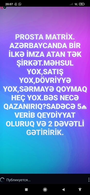 rus dili muellimesiyem: SMM menecer tələb olunur, Onlayn iş, İstənilən yaş, Təcrübəsiz