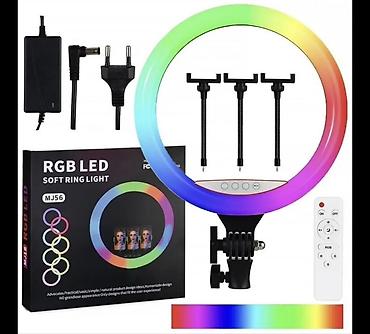 rgb лампа: Кольцевая RGB LED‑лампа MJ серии (MJ56/MJ26), диаметр 45 см Комплект — 1