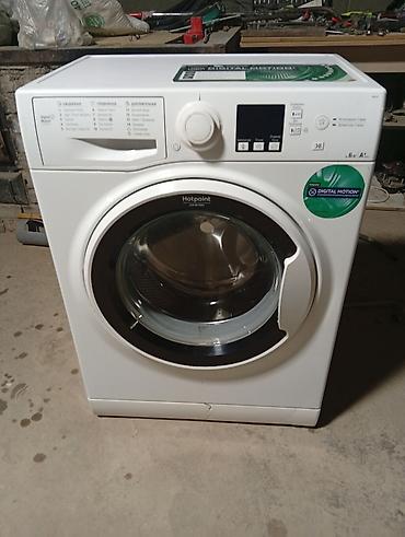 капсулы для посудомойки: Стиральная машина Hotpoint-Ariston (фронтальная загрузка) - Загрузка — 1