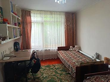 без ремонта: Продам дом в г. КЕМИН!!! 4 комнаты. на участке 9 соток. с ремонтом — 7