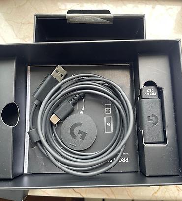 pentium komputer: Logitech G PRO X Superlight 2 DEX – simsiz oyun siçanı Xüsusiyyətlər — 4