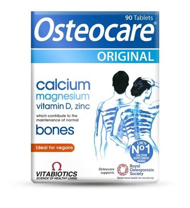 кофе с черным тмином для похудения: Кальций, Сөөктөр үчүн, Vitabiotics, Универсалдуу, Чайнама мармеладдар
