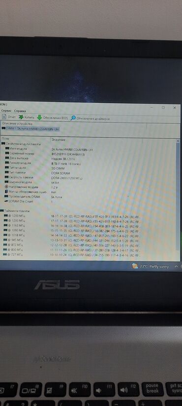Elektronika: Intel Core i5, 8 GB, 15.6 "
