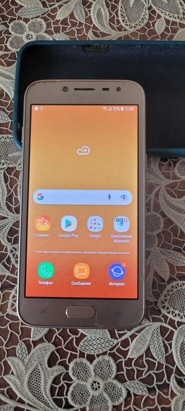 samsung j2 core: Samsung Galaxy J2 Core, 16 GB, rəng - Qızılı