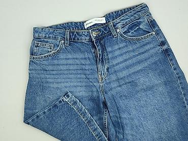 birkmann buty: Bershka, Szorty damskie, rozmiar S — 1