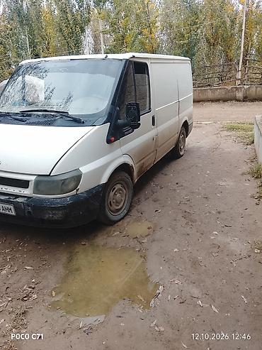 Коммерческий транспорт: Легкий грузовик, Ford, Стандарт, 1,5 т, Б/у — 2