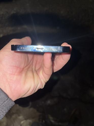 apple iphone x: IPhone 12 Pro, Pacific Blue, Face ID — 1