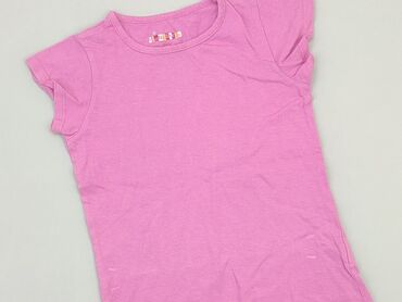 sukienki w kwiaty letnie dlugie: T-shirt, 8 years, 122-128 cm, condition - Very good