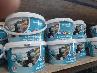 Водоэмульсионная краска: Водоэмульсионная краска европейского качества.производства abc farben — 16