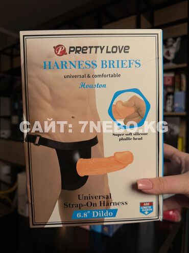 чка для сокращения матки как пользоваться: Полый страпон «Harness Briefs Draven 6.8» без вибрации на ремешках -
