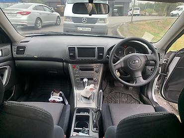 Subaru: Subaru Legacy: 2003 г., 2 л, Автомат, Бензин, Универсал — 2