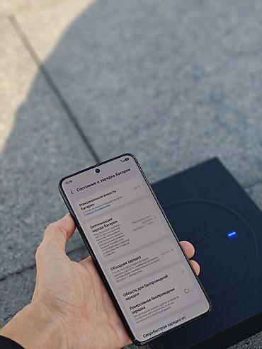 pixel 4: Vivo X200 Ultra, Новый, 512 ГБ, цвет - Черный, 1 SIM, 2 SIM, eSIM — 3