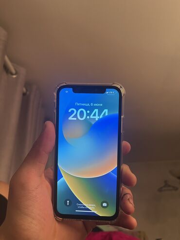 айфон 8 плюс бу цена в бишкеке: IPhone X, Б/у, 64 ГБ, Белый, 100 %
