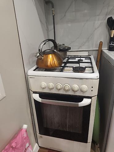 Газовая печь, Beko, Б/у, Напольная, цвет - Белый