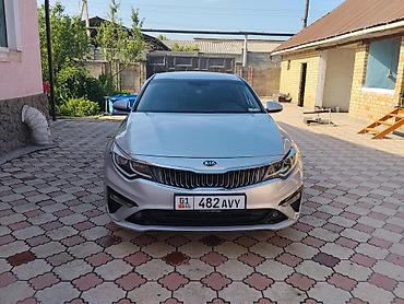 полик к5 3поколения: Kia K5: 2020 г., 2 л, Автомат, Газ, Седан — 6