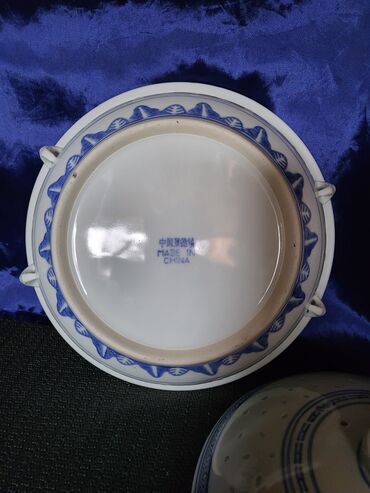 Činije: Corbaluk jing dezen,pirincani porcelan iz 70ih. Corbaluk je perfektan — 15