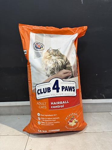телять: 1кг 480 Сухой корм для взрослых кошек CLUB 4 PAWS Premium Варианты — 5
