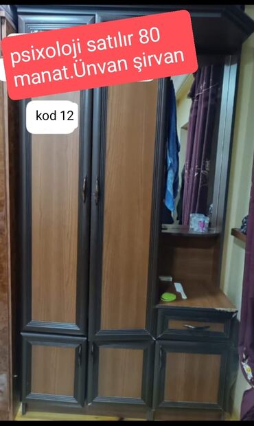 Gərginlik stabilizatorları: Məhsul: Müxtəlif elanlar 1) Torpaq sahəsi və tikinti materialı - Yer — 23