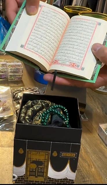 zikir: Təsbeh, zikirmatik, Qurani Kərim hədiyyəlik qutu=17 Kəbə görünüşlü — 7