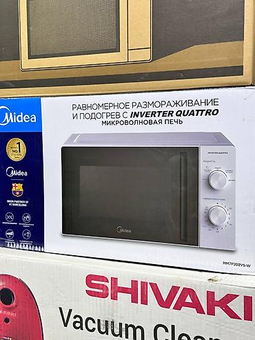 Микроволновая печь Midea MM7P202VS-W - Технология Inverter Quattro —